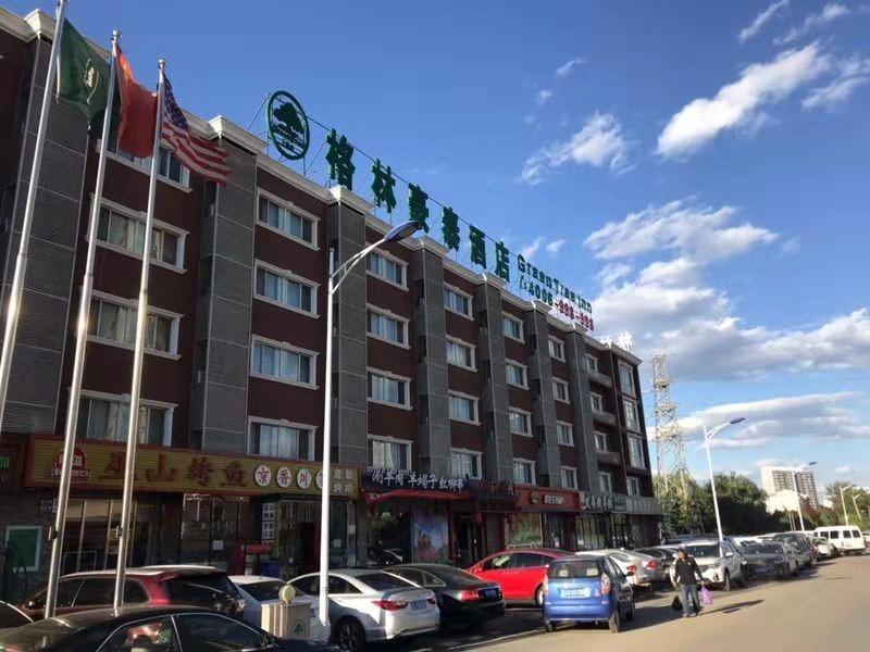 Greentree Inn Beijing Xisanqi Bridge Business Hotel Exteriér fotografie
